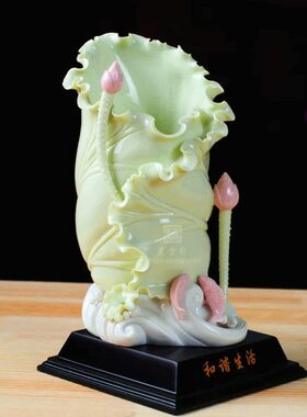 荷叶花瓶 中陶瓷式插花花器 现代家居装饰办公桌面礼品 和谐生活