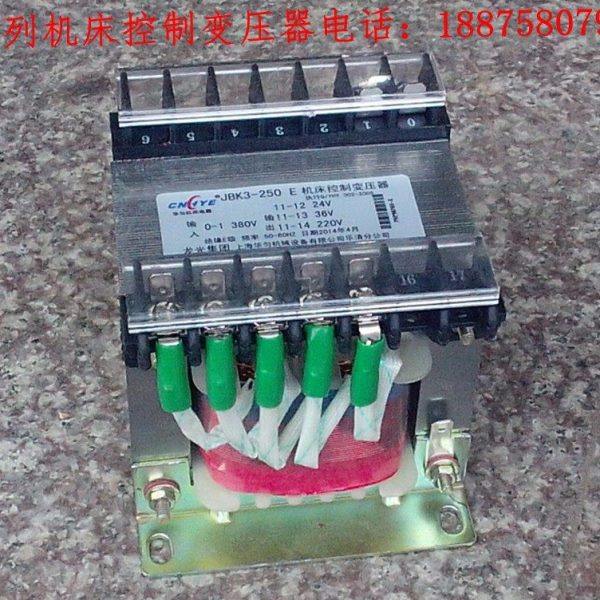 全铜JBK3-250VA机床控制变压器 380V220V变110V48V36V24V12V6.3V,淘宝优惠券,粉丝福利购,淘宝优惠卷