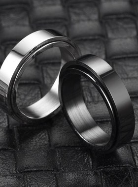 不锈钢可转动戒指 钛钢情侣对戒 日韩时尚简P约转动指环定制可刻