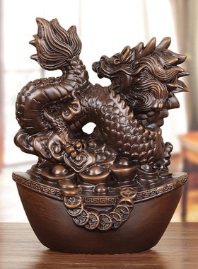 实木招财生d肖龙摆件客厅酒柜博古架中式祥龙装饰家居生日工艺礼