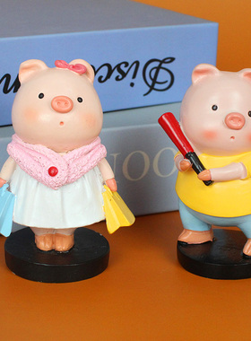 小猪汽车内饰品摆件创意个性可爱男女高档漂亮办T公室树脂动物新