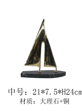 一帆风顺帆船摆件客厅电视柜书架家居软装饰品乔迁送礼Z办公室摆