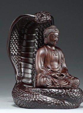 黑檀木雕蛇护佛陀j大日如来摆件家居客厅玄关办公室新中式禅意装