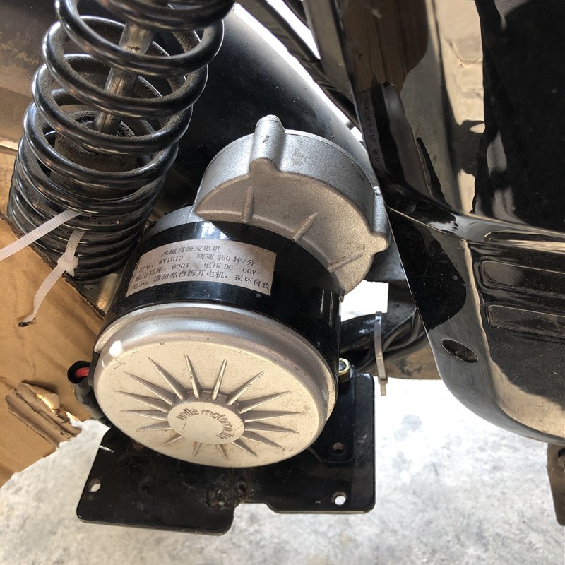 12V2b4V36V 600W马达电动机永磁直流低速风力水力手摇发电机纯铜 - 图2