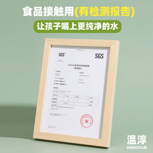 儿童杯水杯宝宝保温杯软管可拆洗耐高温母婴级食品级硅胶吸管配件 - 图3