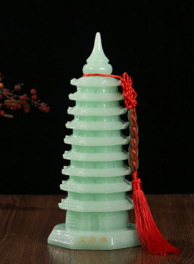 9层九层b13层玉石文昌塔摆件送孩子礼物学生办公室桌面书房装饰品