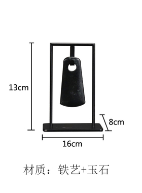 现代新中式创意玉石鱼玉璧盘古斧摆件样板间M办公室书房桌面装饰