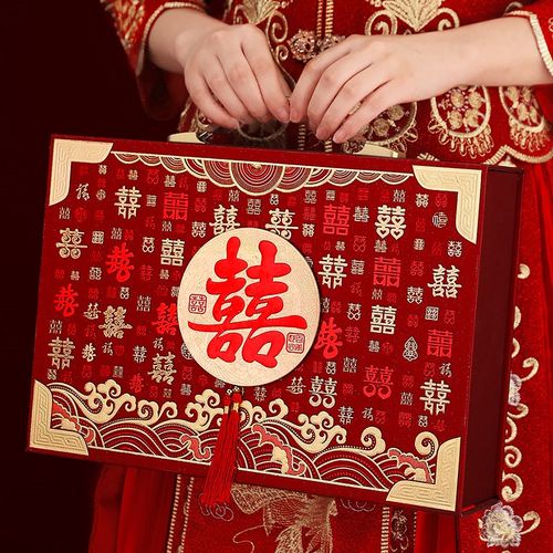 结婚彩礼钱盒子订婚用品大全高档提亲彩礼K盒10万聘礼礼金箱礼金 - 图0