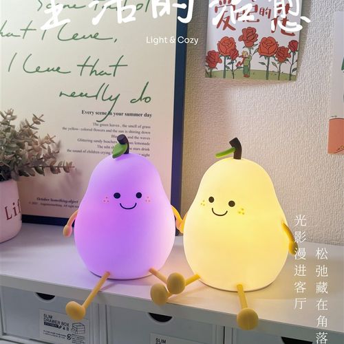 永不分梨小夜灯拍拍灯摆件送男女朋友闺蜜生日Q礼物情人节高级氛 - 图1