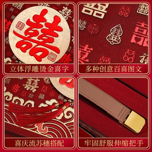 结婚彩礼钱盒子订婚用品大全高档提亲彩礼K盒10万聘礼礼金箱礼金 - 图3