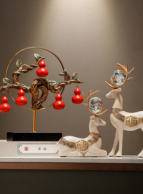 事事如意柿子摆件l新中式轻奢客厅电视柜创意招财办公室开业装饰