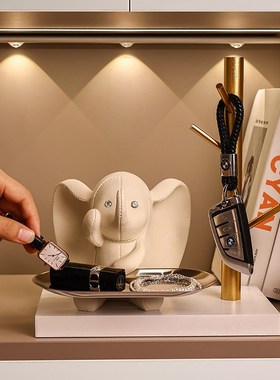 创意大象玄关钥匙收纳摆件家居饰品D现代客厅轻奢桌面装饰托盘摆