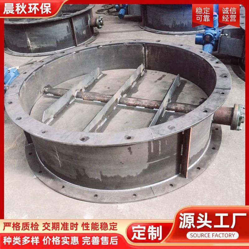 通风蝶阀除尘烟道圆形方形通风蝶阀碳钢不锈钢手动气动电动蝶阀,淘宝优惠券,粉丝福利购,淘宝优惠卷