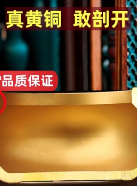 纯铜聚宝盆摆件招财聚财家用实A心存钱罐黄铜米缸公司店铺开业礼
