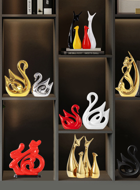 天鹅摆件b陶瓷工艺品现代简约家居客厅酒柜卧室网红轻奢创意装饰