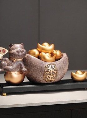 创意招财聚宝盆玄关客厅摆件家用老板开J店办公室收银前台装饰商