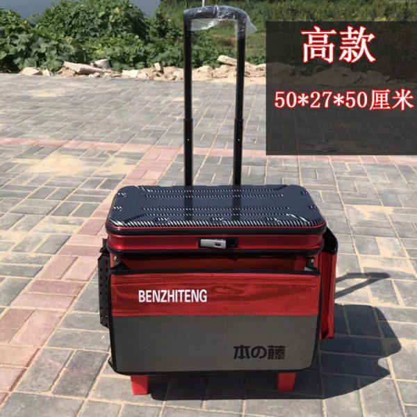 新款硬盖钓鱼拉杆箱多功能拉杆桶可坐大轮加厚耐磨鱼护包防水大轮,淘宝优惠券,粉丝福利购,淘宝优惠卷