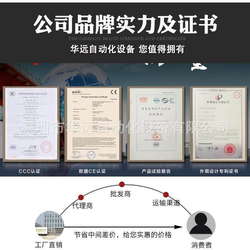 全自动电脑裁切机无纺布切断机纵横裁切一体机pe膜切断机包邮,淘宝优惠券,粉丝福利购,淘宝优惠卷