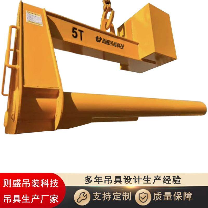 线材盘螺吊具套筒式盘圆吊钩盘条线卷钢筋吊装工具作业效率高,淘宝优惠券,粉丝福利购,淘宝优惠卷