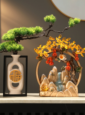 山水摆件葫芦发财树轻奢高档中y式客厅入门玄关电视柜办公室桌装