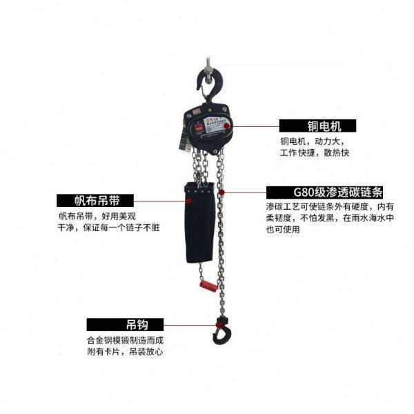 厂家黑色舞台倒挂吊葫芦倒链手拉葫芦 广告布标装饰手动葫芦,淘宝优惠券,粉丝福利购,淘宝优惠卷