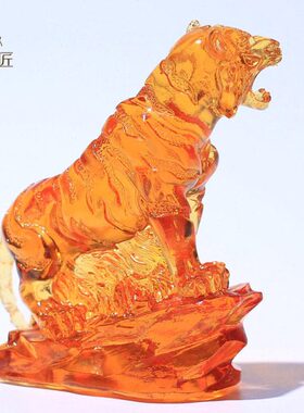 高档琉璃老虎摆件家居装饰黄水晶商务礼品虎年生日礼物创意送朋友