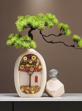 五谷丰登发财树花瓶石来运转招财摆件乔迁之N喜搬家入宅玄关装饰