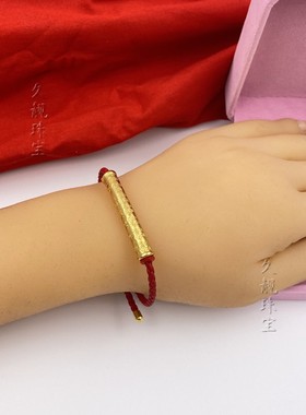 沙金心经百福弯管红手绳手链不锈钢丝绳皮绳串转运U珠红绳可调长