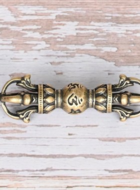 西藏密宗法f器纯铜六字箴言降魔杵手工黄铜挂件五股金刚杵