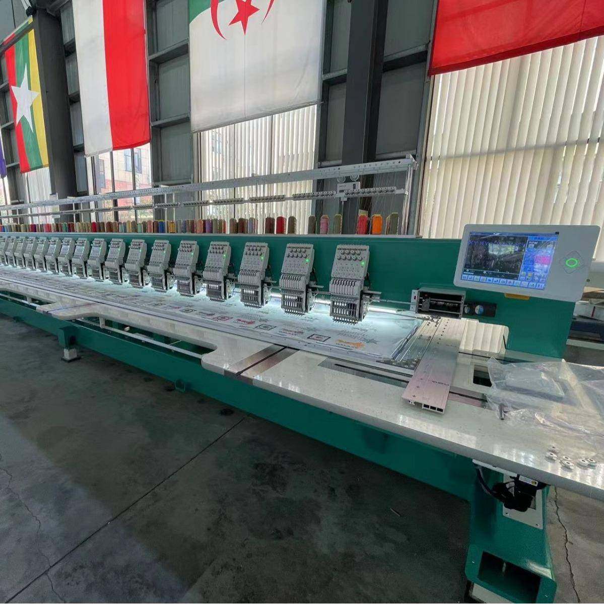 高速电脑绣花机家纺床上用品绣汉服戏服电脑绣花机大头距,淘宝优惠券,粉丝福利购,淘宝优惠卷