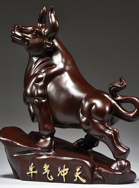 黑檀实木质雕刻牛摆件动物十二生肖牛气冲天红K木办公室装饰工艺