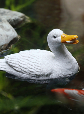 户外花园水池鸭子浮水p摆件家居庭院鱼池景观装饰假山喷泉流水饰