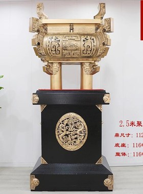 鼎摆件鼎盛千秋龙头鼎铜鼎t酒店装饰品乔迁工艺品公司送礼开业礼