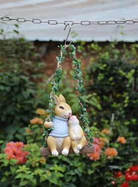 庭院户外树上挂i件秋千兔子挂饰装饰创意田园手工树脂阳台造景摆