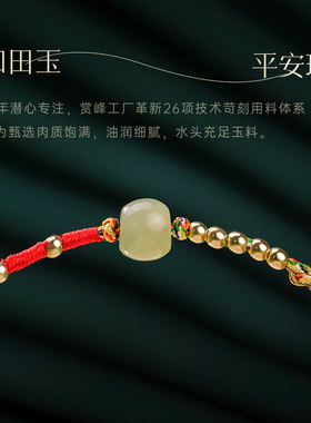 端午节五彩绳手链女儿童宝宝大人A款古法手工编织好运五彩绳手绳