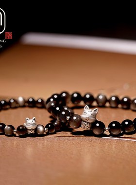 银曜石狐狸手链女纯银小萌狐九尾狐黑曜石手串水晶珠Y子饰品男礼