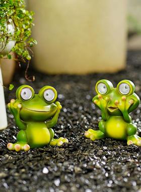 创意可爱仿真青蛙树脂工艺品户外太阳能灯三不摆件花园庭院装饰品