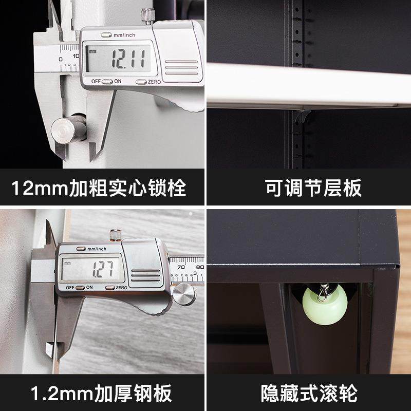 办公家具保密柜保险箱铁皮柜财务档案文件柜电子密码锁套色储存柜,淘宝优惠券,粉丝福利购,淘宝优惠卷