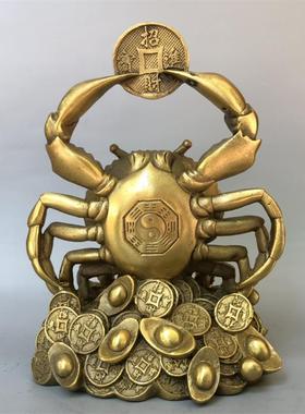 黄铜螃蟹摆件金钱蟹财将军八方来财家居办公室装饰礼品
