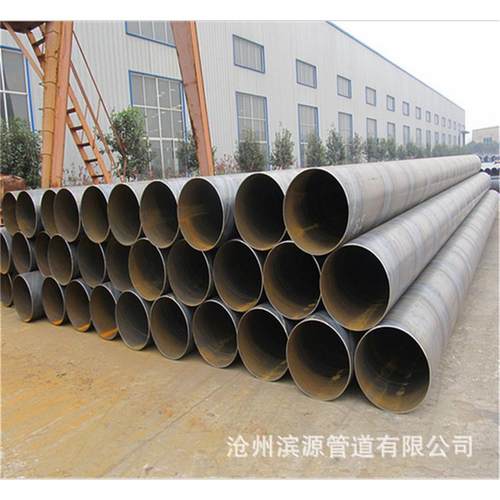 市政工程 螺旋钢管 螺旋焊接钢管 给水管 排水管道用螺旋钢管 - 图2