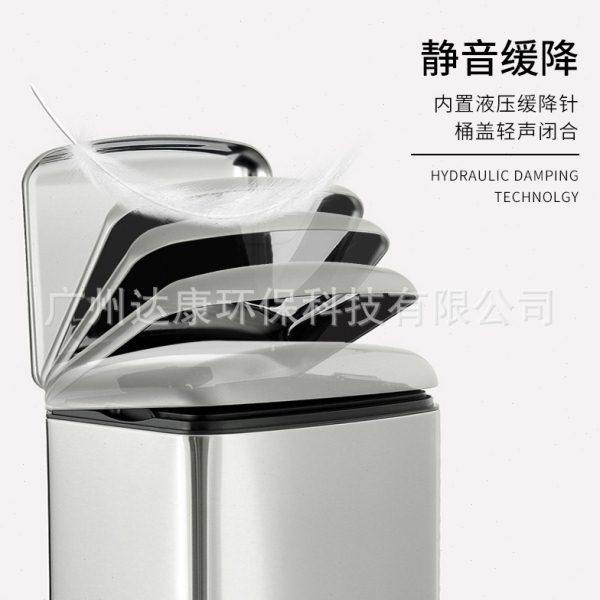 不锈钢脚踏垃圾桶 家用厨房创意欧式客厅静音缓降带盖垃圾桶6L,淘宝优惠券,粉丝福利购,淘宝优惠卷