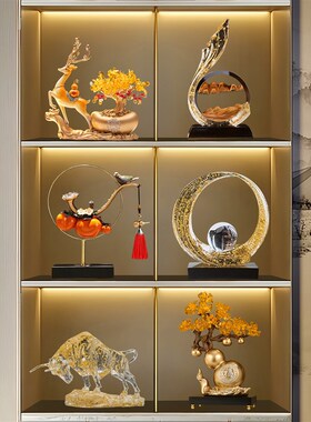 新中式酒柜装饰h品摆件客厅电视柜轻奢高档2025新款乔迁新居礼品