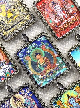 西藏古铜方形唐卡吊坠q八大守护神唐卡吊坠前世今生五爷吊坠挂坠