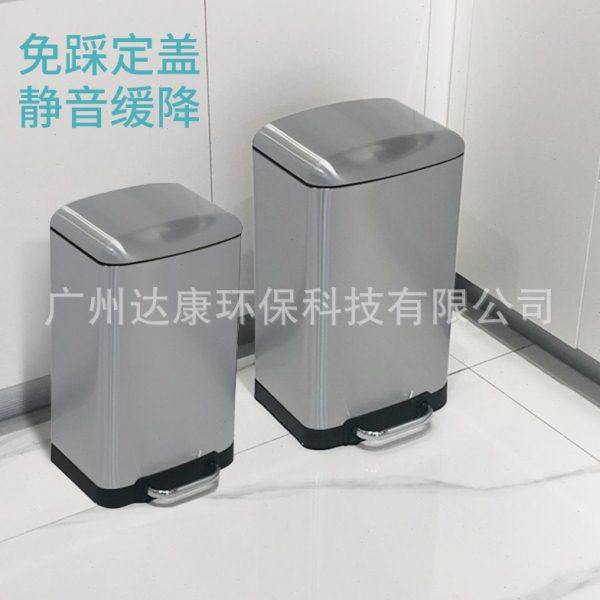 不锈钢脚踏垃圾桶 家用厨房创意欧式客厅静音缓降带盖垃圾桶6L,淘宝优惠券,粉丝福利购,淘宝优惠卷