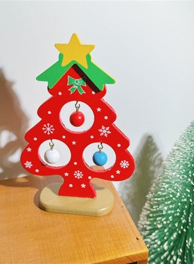 圣诞树桌面摆件 圣p诞场景装饰 圣诞节用品 圣诞小礼物