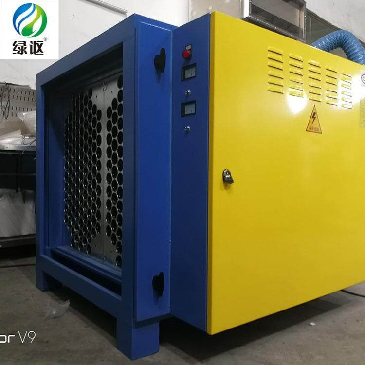 切削液机床油雾净化机油污处理设备工业油烟净化器静电技术冷镦机,淘宝优惠券,粉丝福利购,淘宝优惠卷