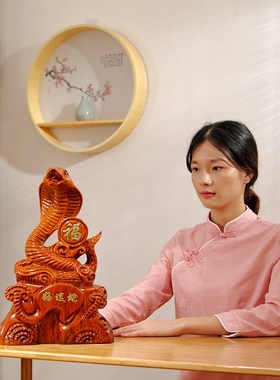 花梨木雕眼睛蛇摆件实木质雕刻生肖十F二蛇家居客厅装饰红木工艺