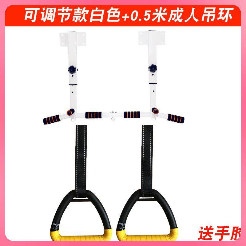 の引体向上器家用单杠室内挂墙上加厚打孔吊杆悬挂顶装固定健身单,淘宝优惠券,粉丝福利购,淘宝优惠卷