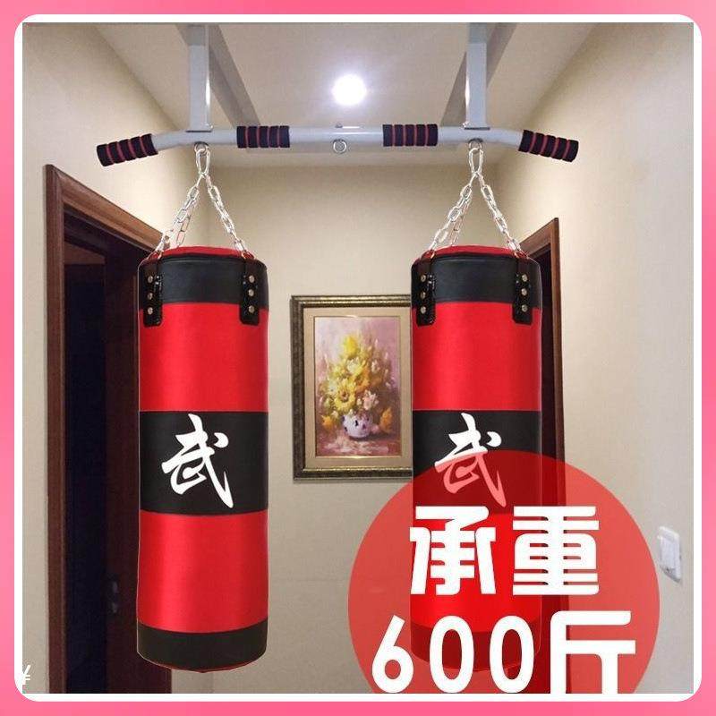 の引体向上器家用单杠室内挂墙上加厚打孔吊杆悬挂顶装固定健身单,淘宝优惠券,粉丝福利购,淘宝优惠卷