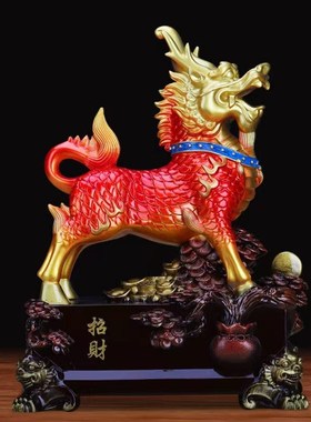 招财纳福麒麟摆件一对q客厅办公室玄关酒柜火麒麟店铺公司开业礼